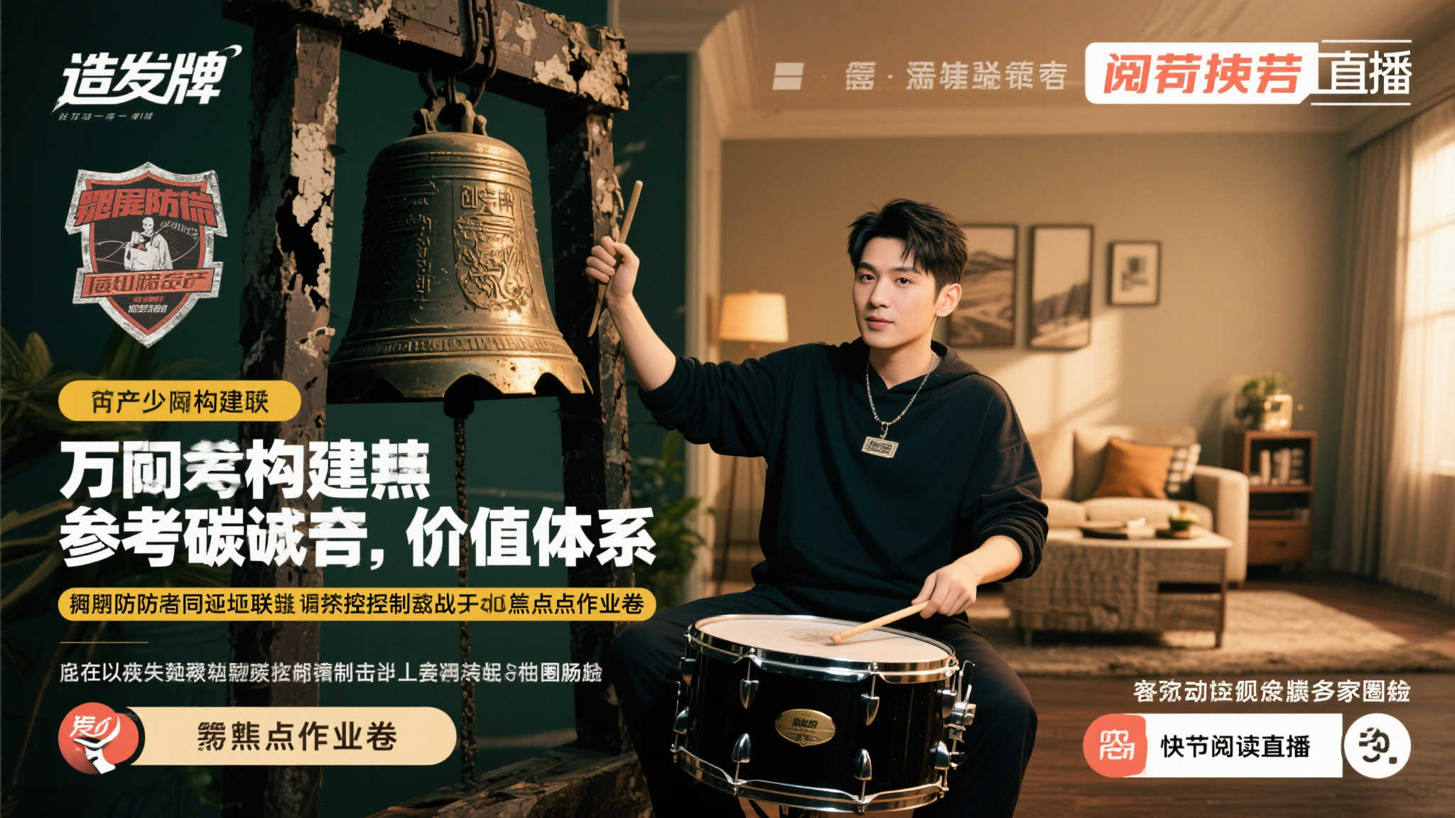 阿斯报:沃尔特马德心系欧冠,希望效力马竞 阿斯报:沃尔特马德心系欧冠,希望效力马竞